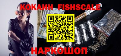 спиды Ипатово