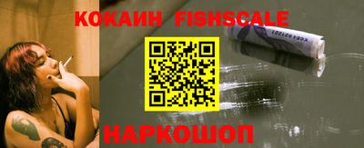 кристаллы Ирбит