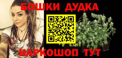 спиды Ипатово