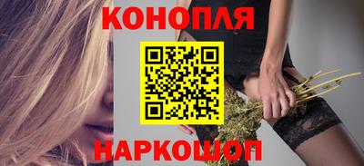 кристаллы Ирбит