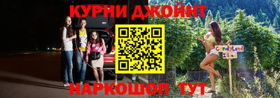 кристаллы Ирбит