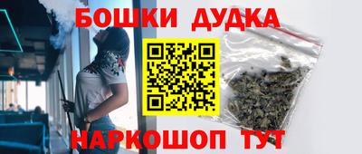 спиды Ипатово