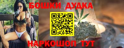 мяу мяу мука Изобильный