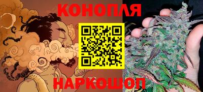 кристаллы Ирбит