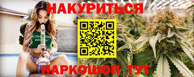 спиды Ипатово