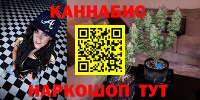 кристаллы Ирбит