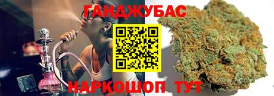 кристаллы Ирбит