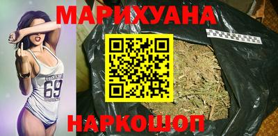 спиды Ипатово