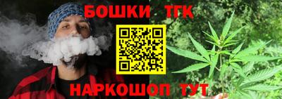 мяу мяу мука Изобильный