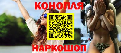 спиды Ипатово