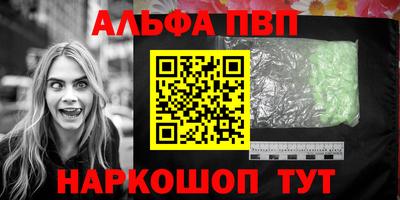мяу мяу мука Изобильный
