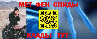 мяу мяу мука Изобильный