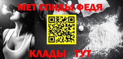 мяу мяу мука Изобильный