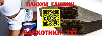 мяу мяу мука Изобильный
