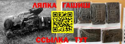 кристаллы Ирбит