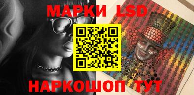 мяу мяу мука Изобильный